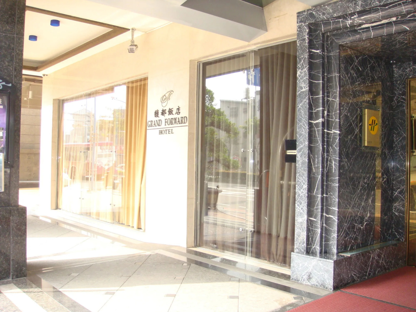 Foto - Grand Forward Hotel