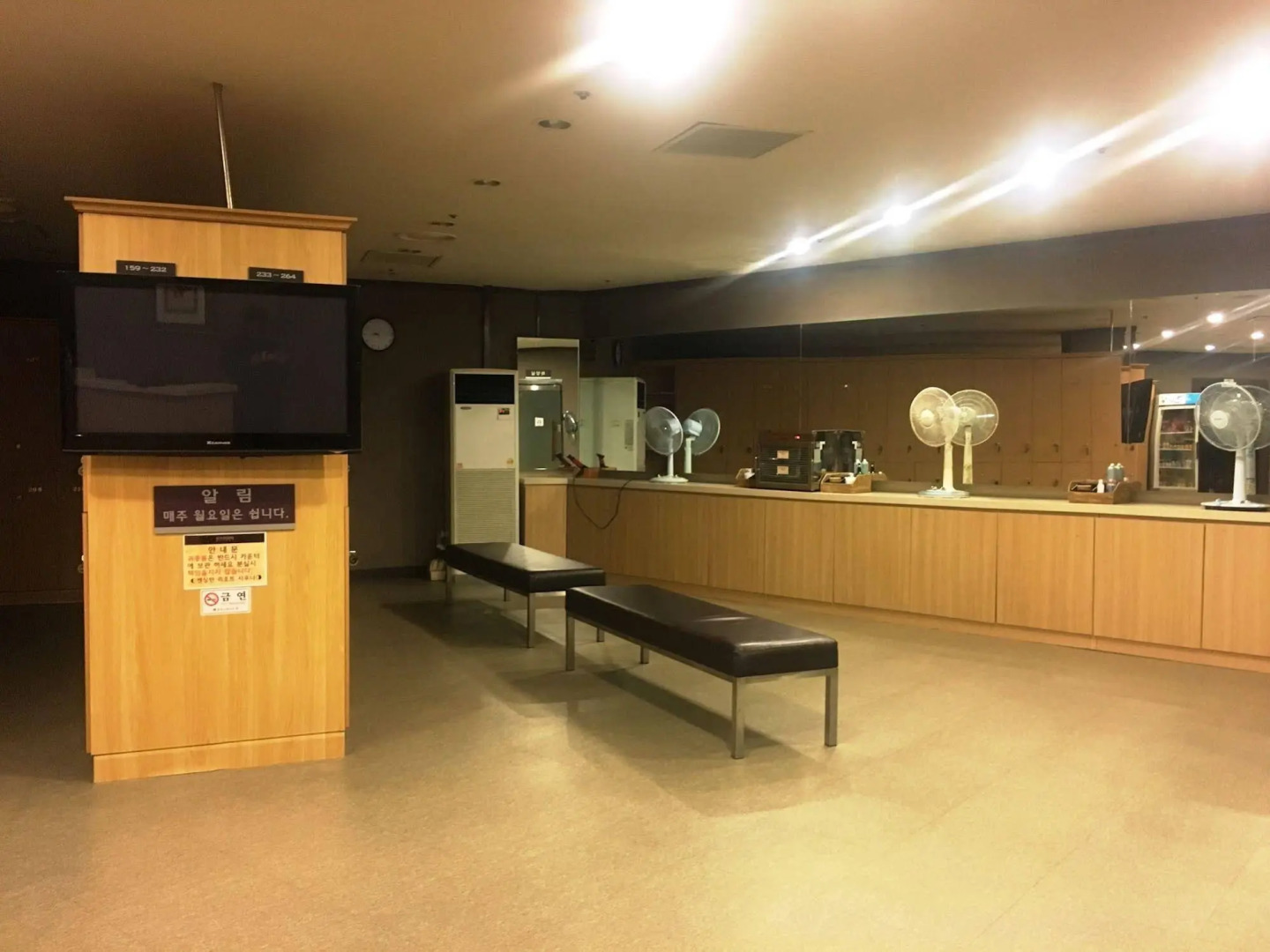 Foto - Kensington Resort Gyeongju