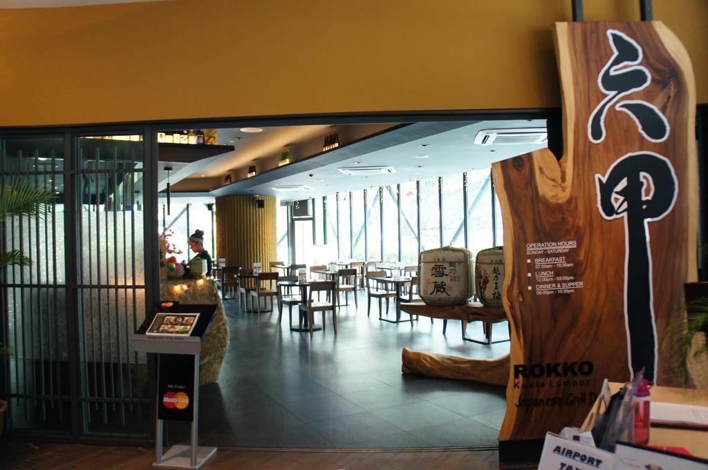 Foto - de King Hotel KLCC