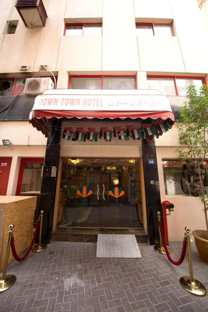 Foto - Downtown Hotel