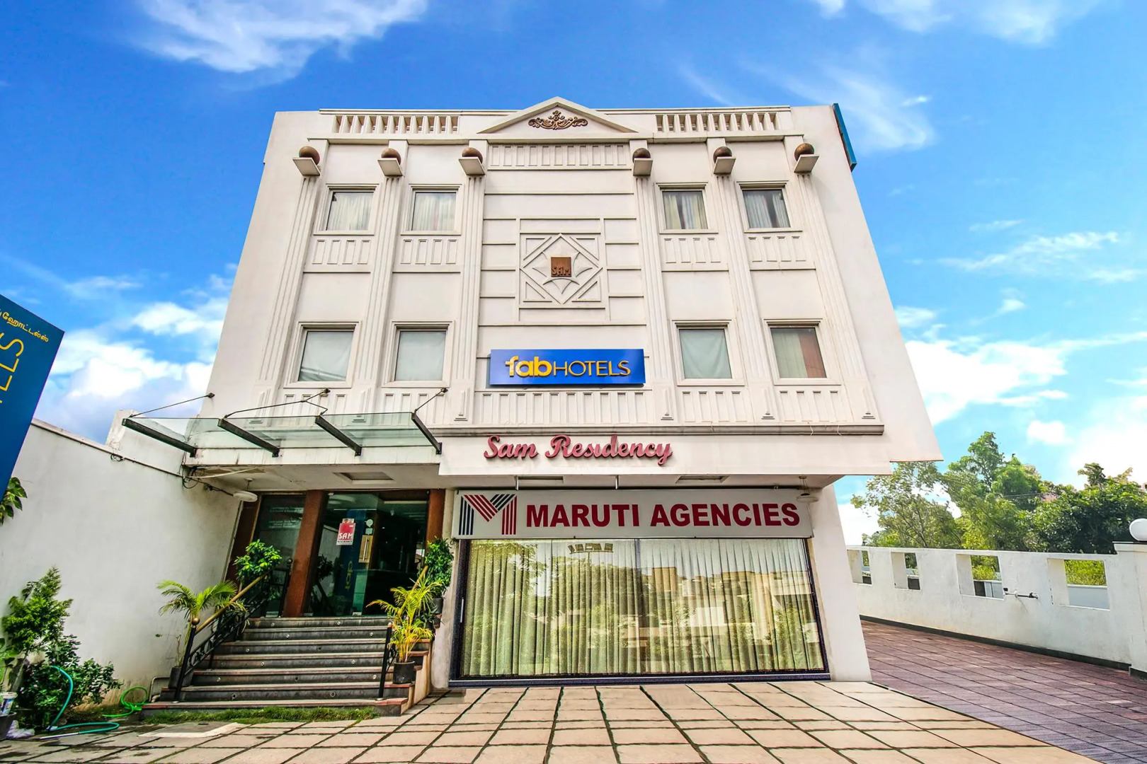 Photo - Treebo Sam Residency