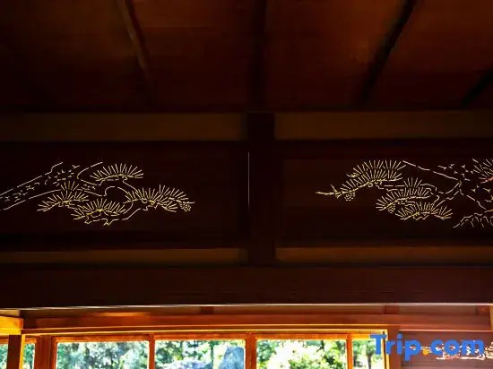 Foto - Hotel Utano Kyoto Besho