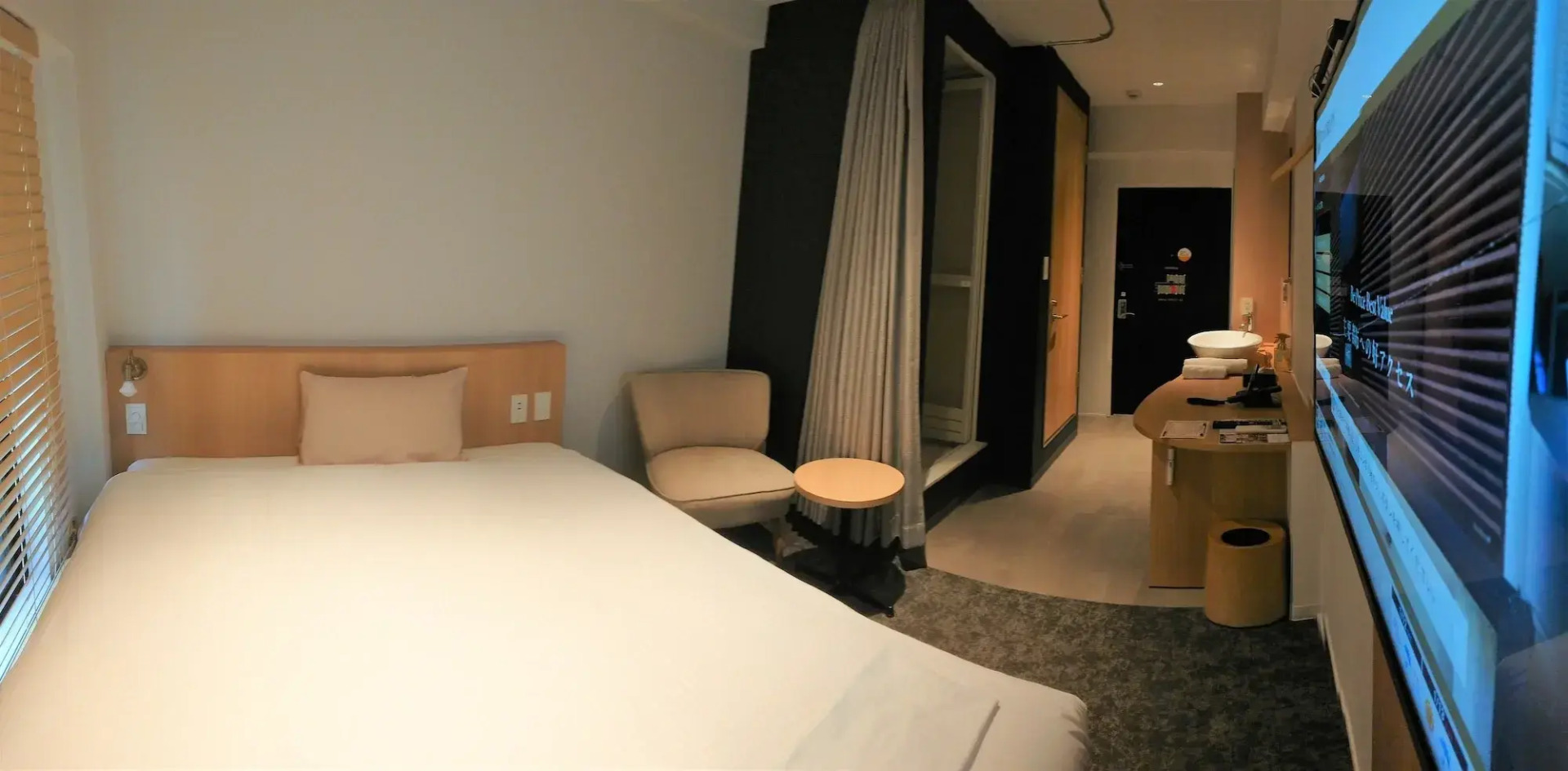 Photo - R's Forest Inn