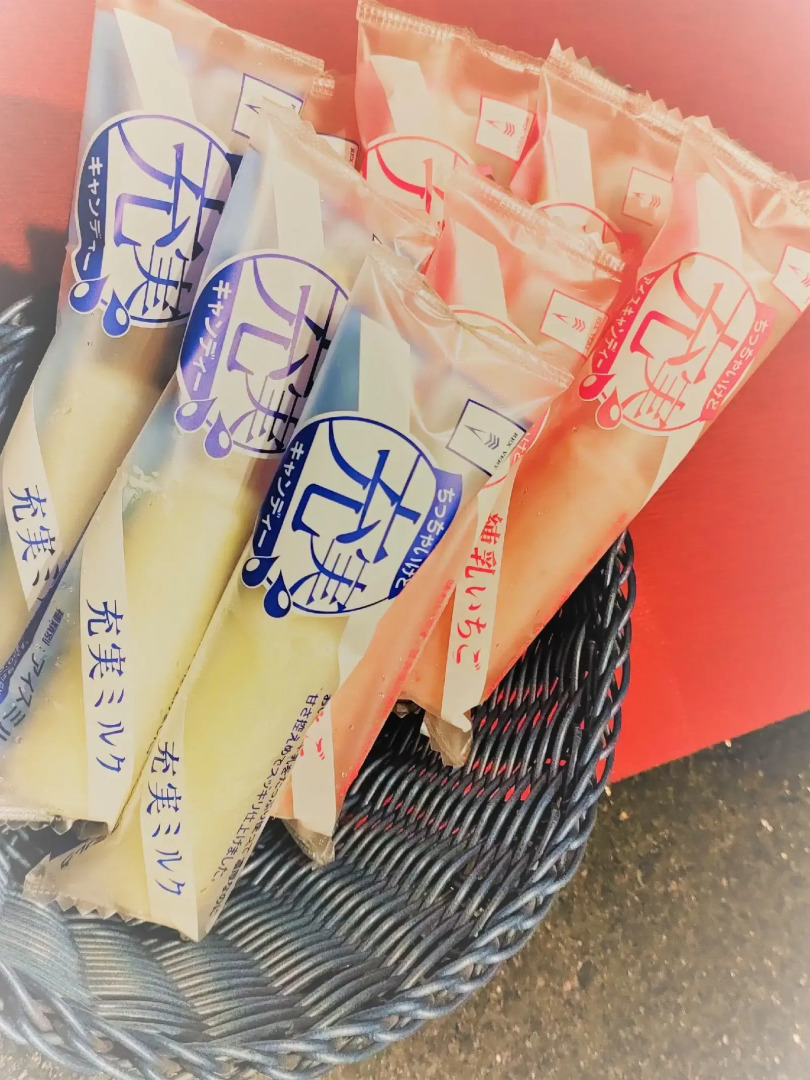 Foto - Village Kyoto