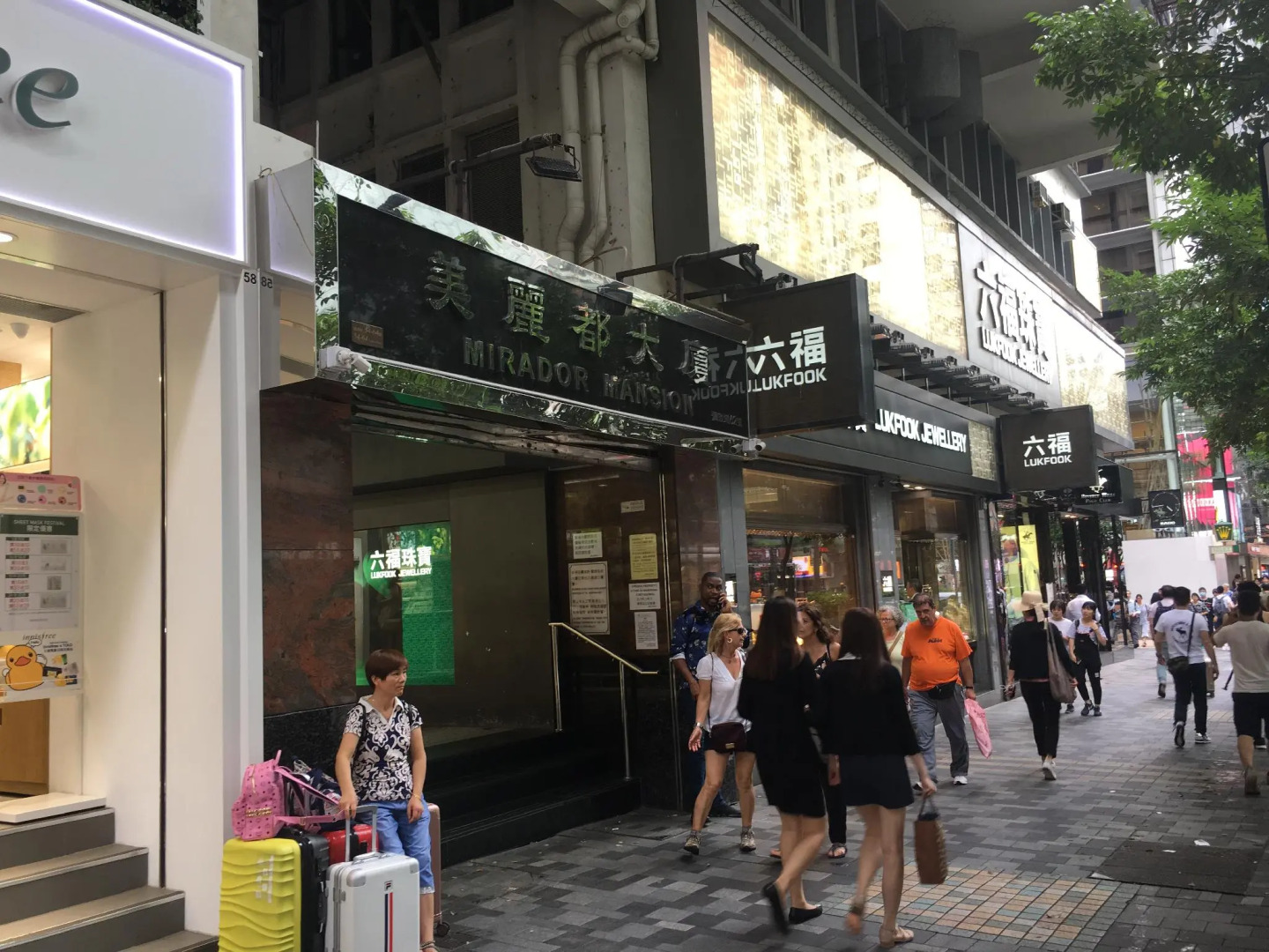 Foto - USA Hostel HONG KONG