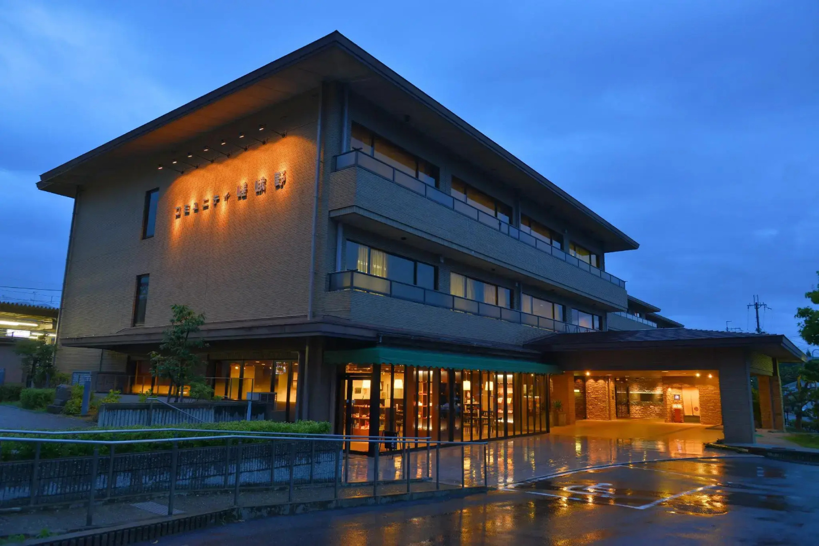 Foto - Hotel Binario Saga Arashiyama