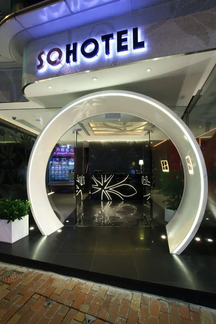Photo - Sohotel