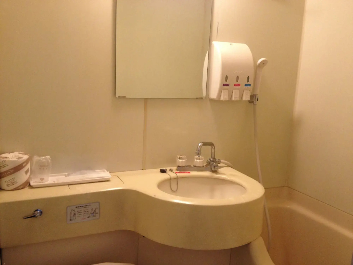 Foto - Marroad Inn Tokyo