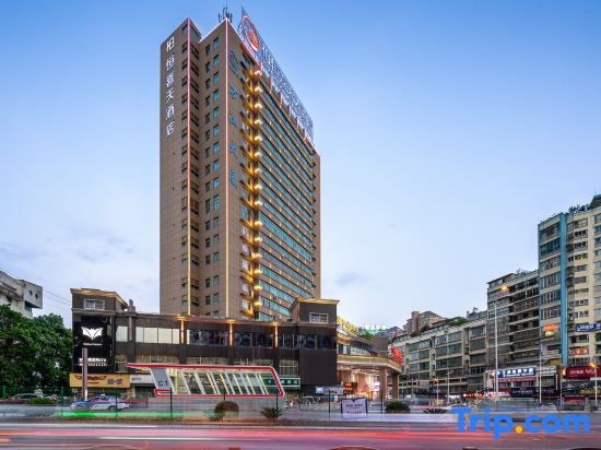 Boheng Xitian Hotel