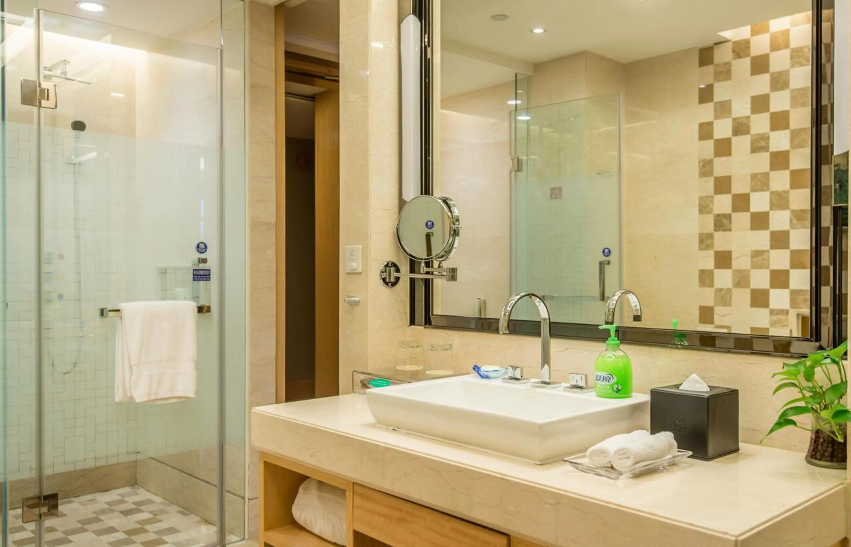 Photo - Guangzhou Panyu China Travel Service Panyu Hotel