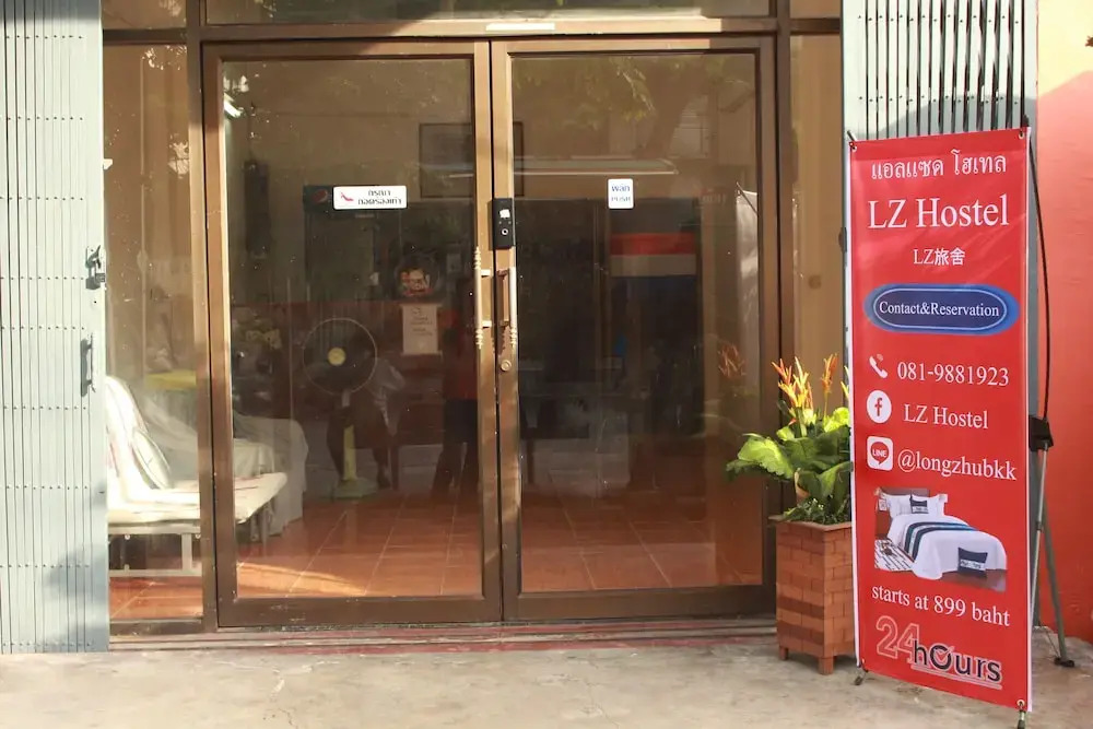 Photo - LZ Hostel