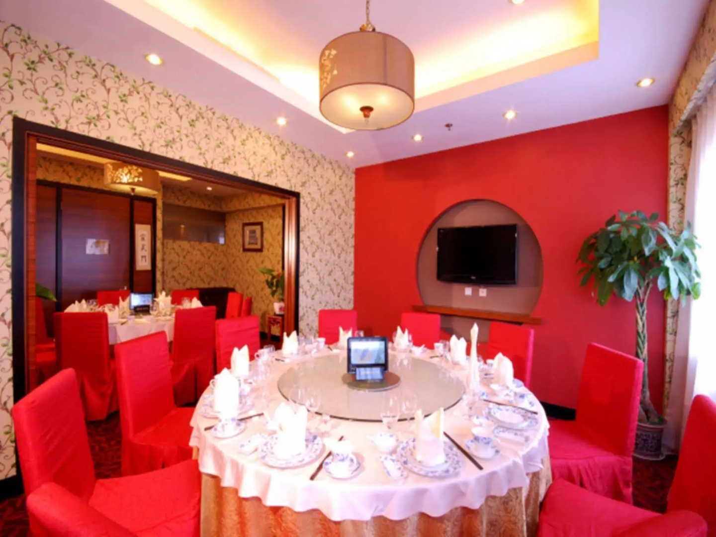 Foto - Beijing Jinlong Hotspring Hotel