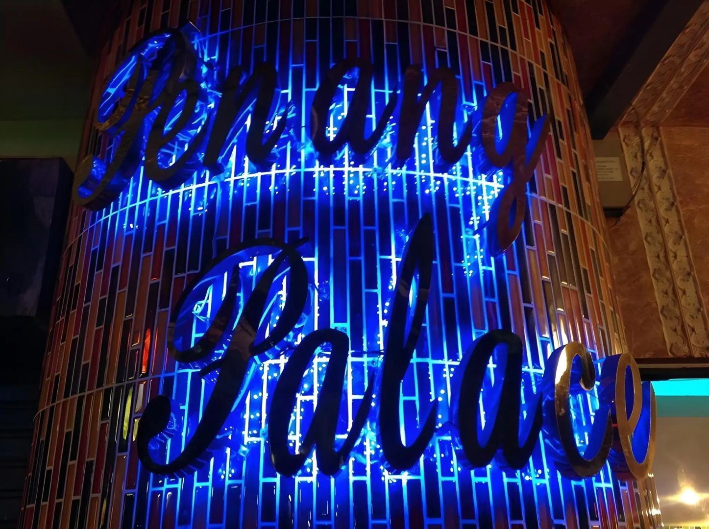 Photo - Penang Palace