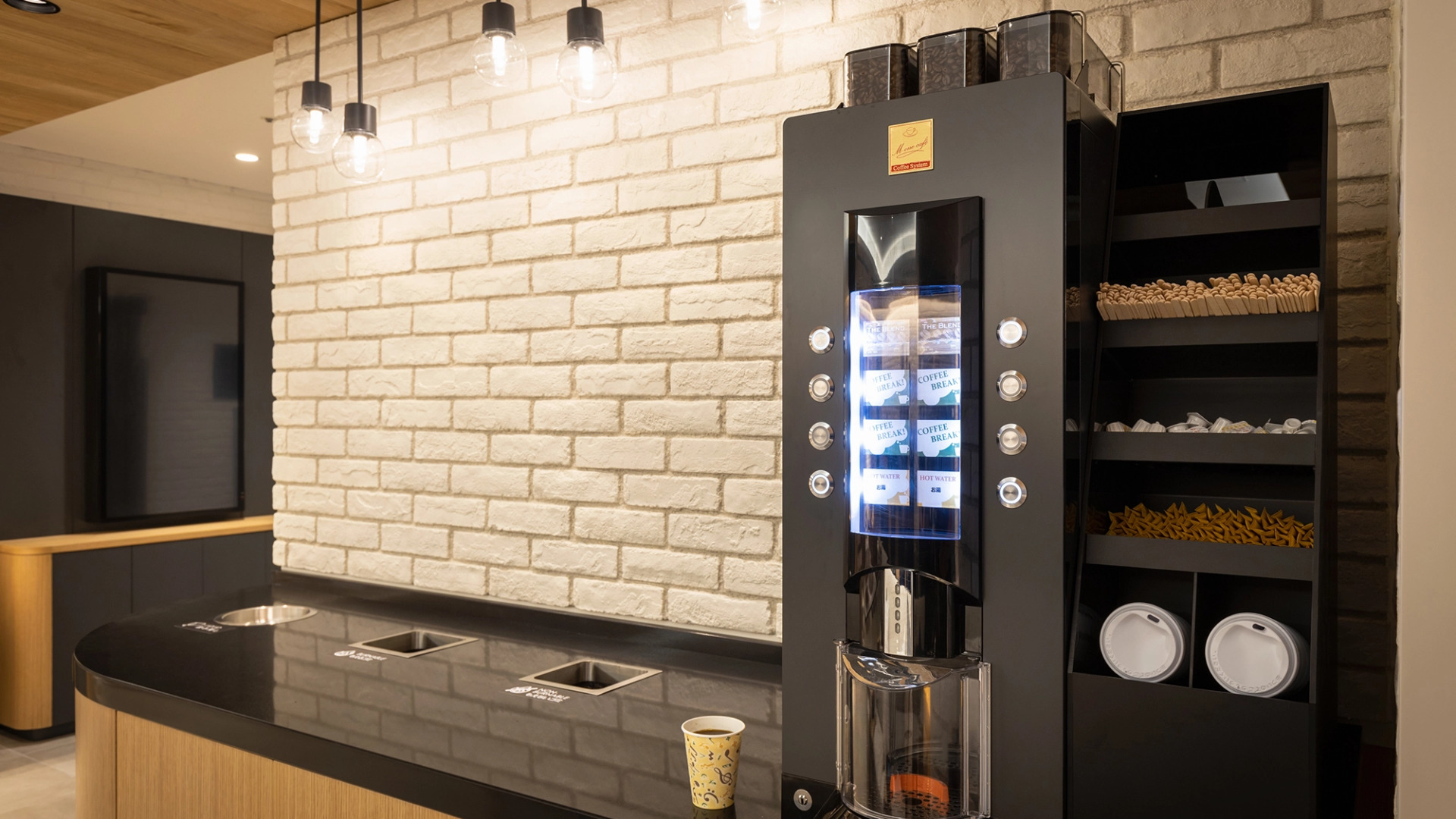 Foto - JR-East Hotel Mets Yokohama