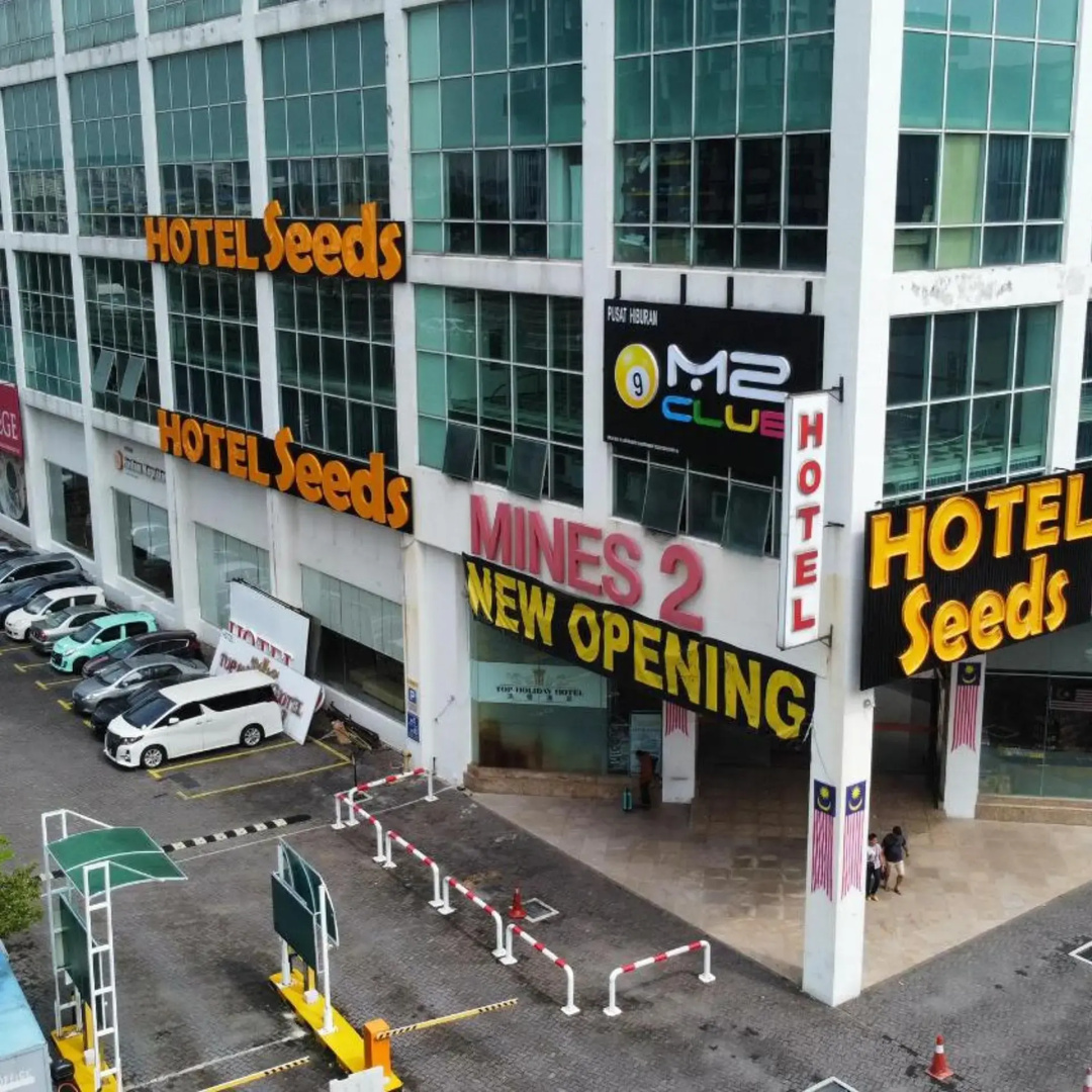 Photo - Top Holiday Hotel @ The Mines Seri Kembangan