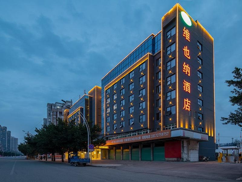 Vienna Hotel(Ganzhou Railway Station Shop)