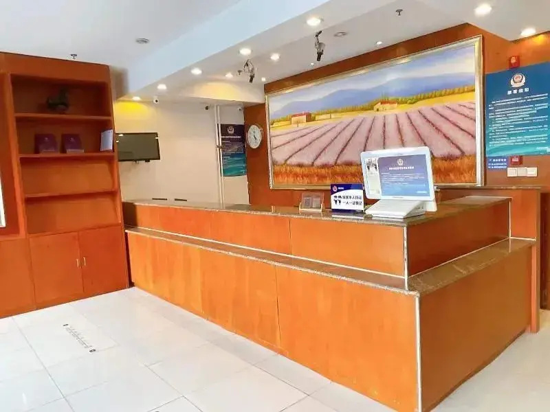 Foto - Hanting Hotel Beijing Qinghe Xiaoying West Road