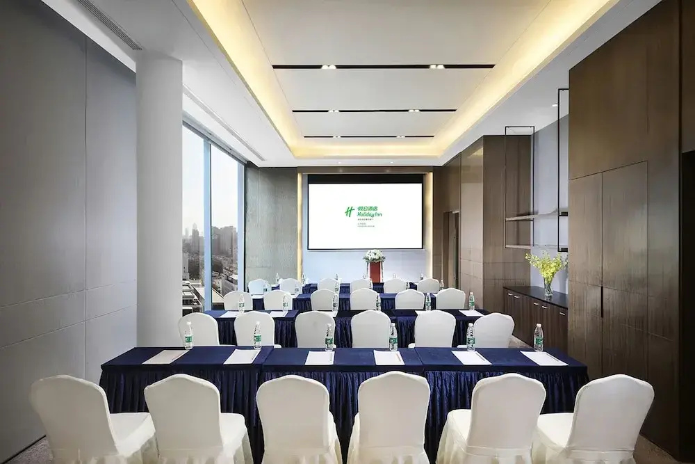 Foto - Holiday Inn Shanghai Huaxia