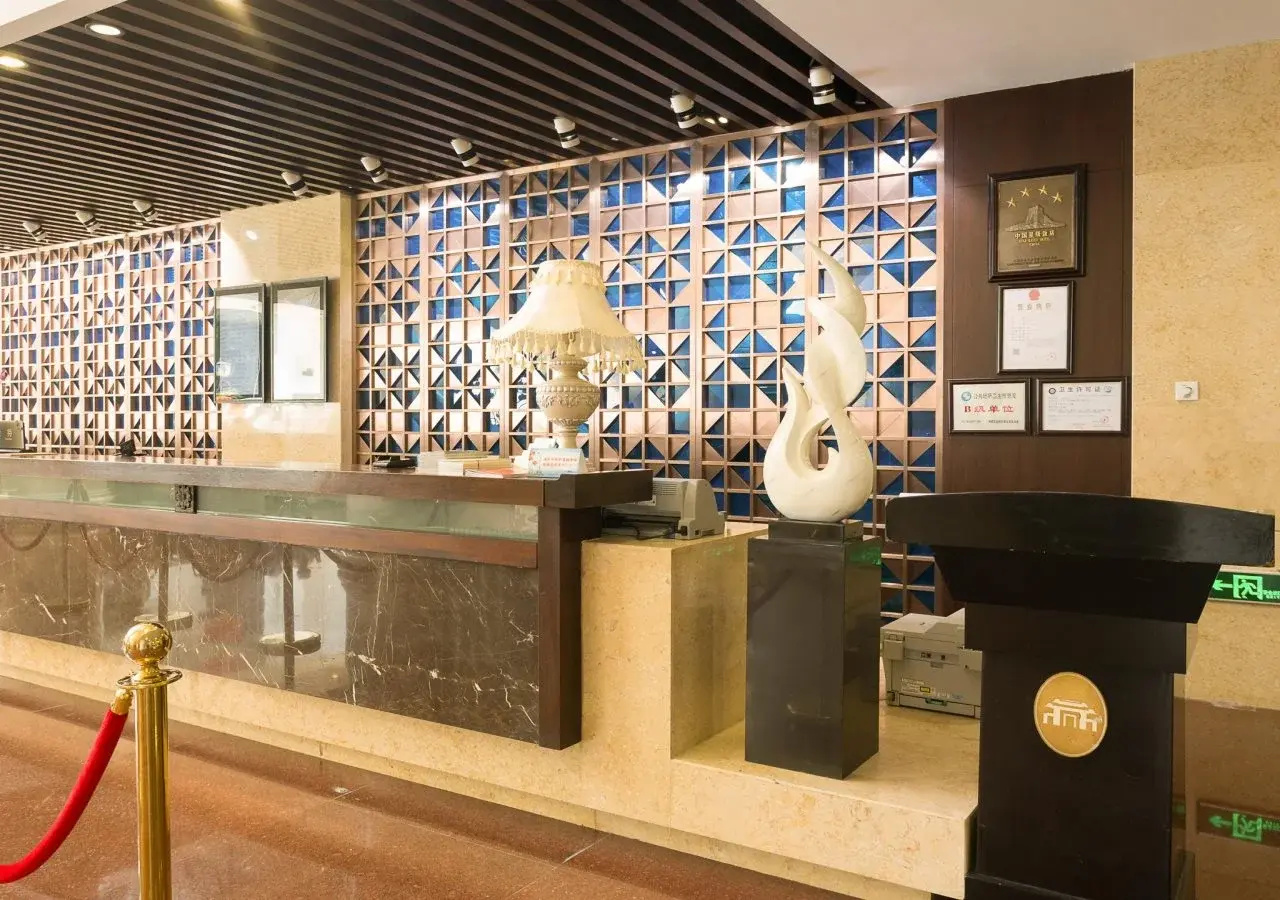 Photo - Guangdong Yingbin Hotel