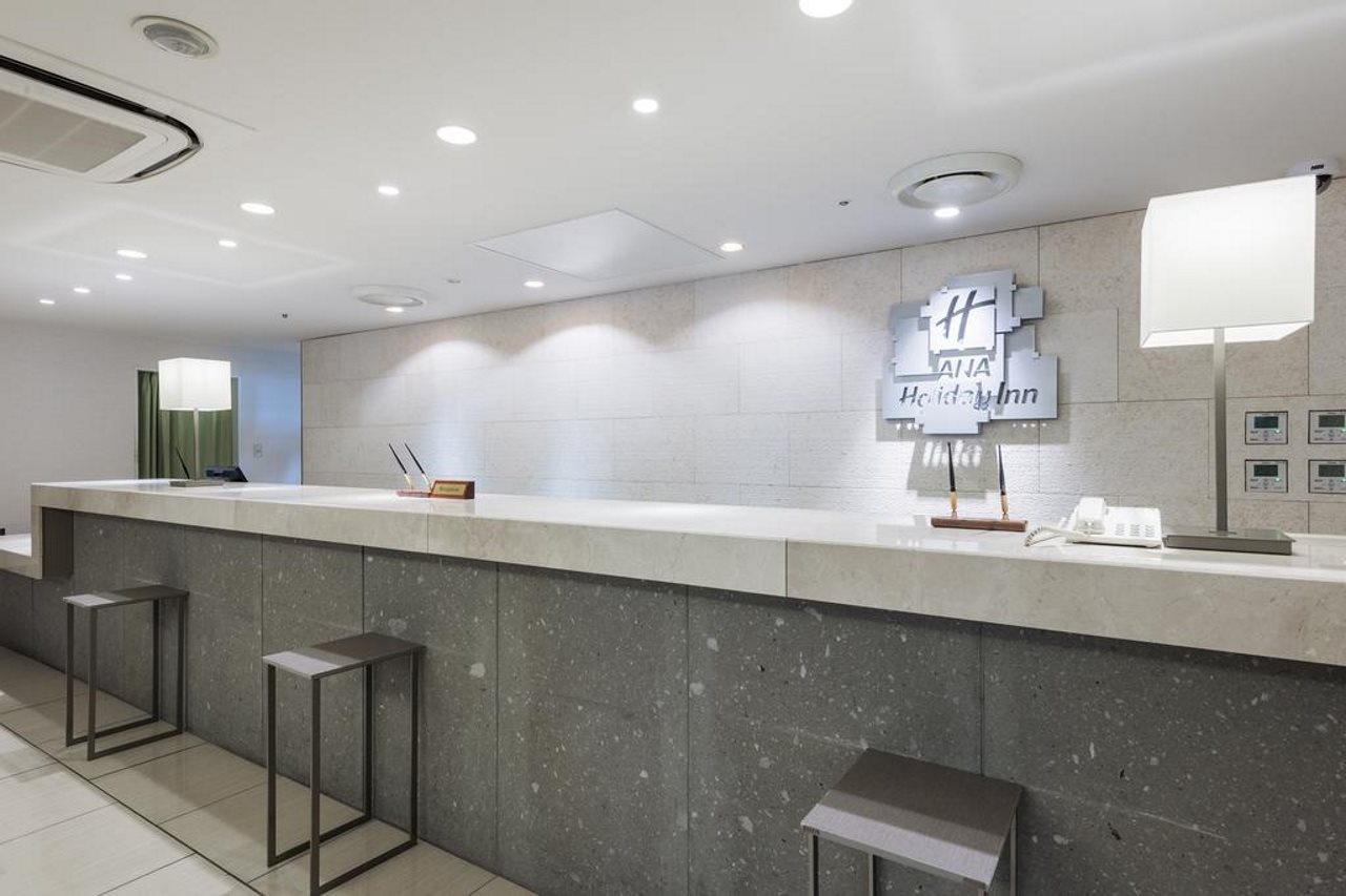 Holiday Inn Ana Sapporo Susukino by IHG