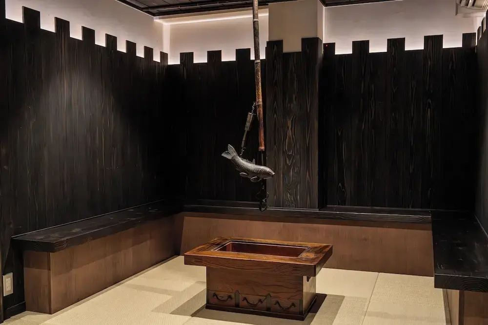 Foto - Kyoto no Yado Gion no Tsuki