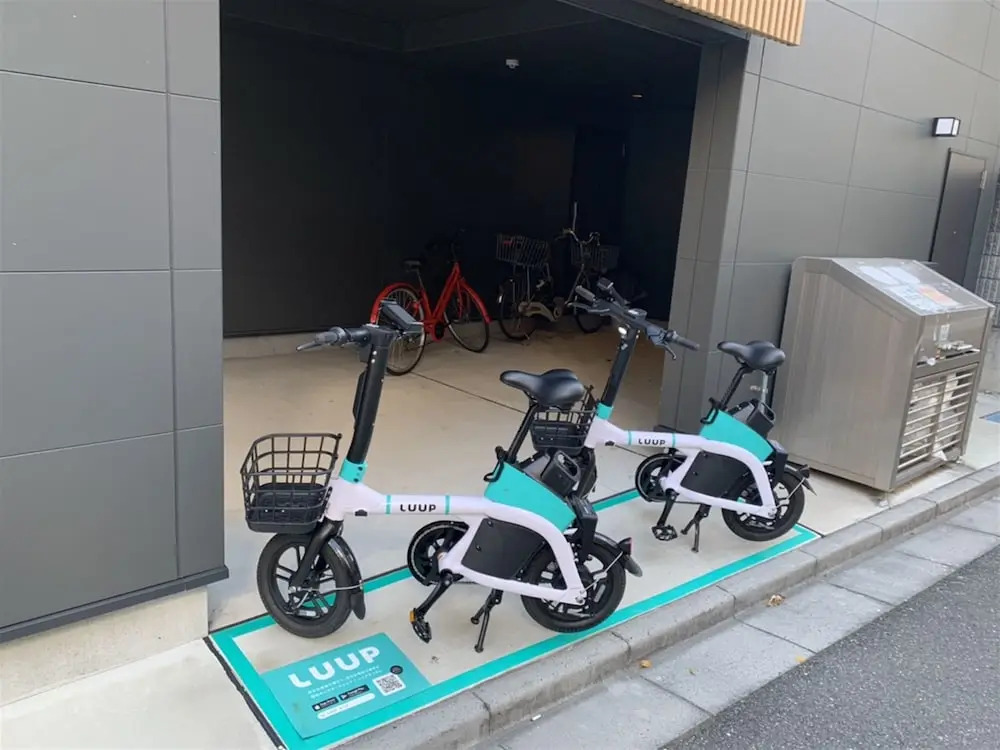 Foto - YADOYA Suzume