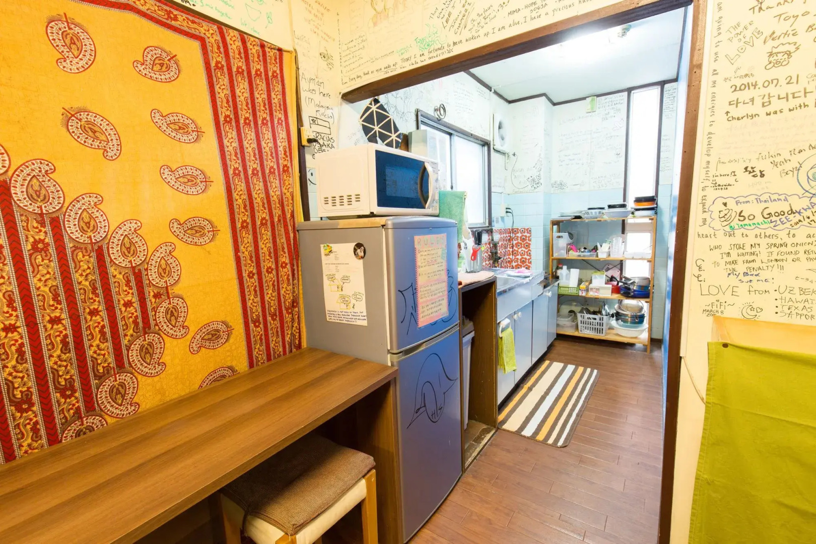 Photo - Backpackers Hotel Toyo