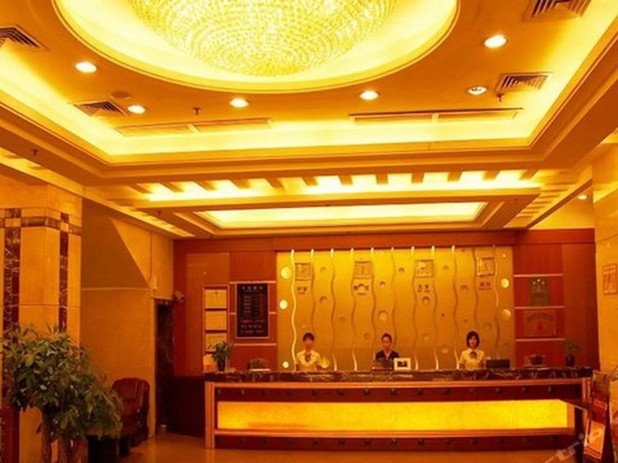 Foto - Nanzhou Hotel