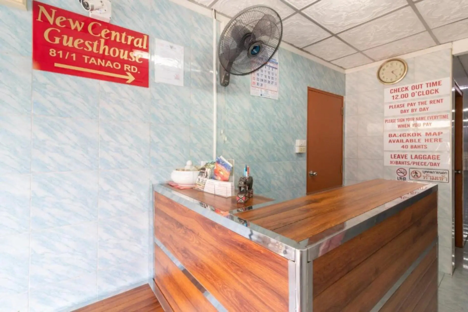 Photo - New Central Guesthouse