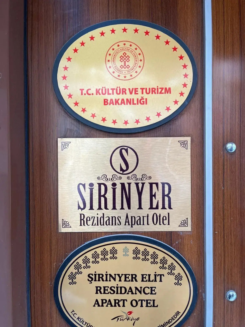 Foto - Şi̇ri̇nyer Eli̇t Resi̇dance Apart Hotel