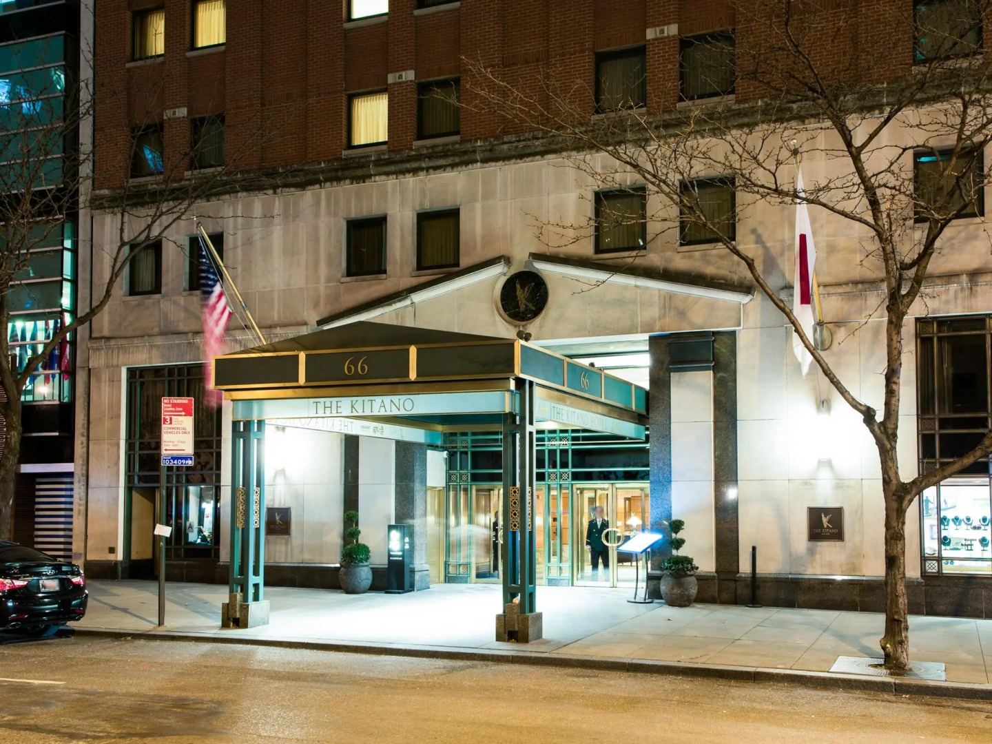 Foto - The Prince Kitano New York