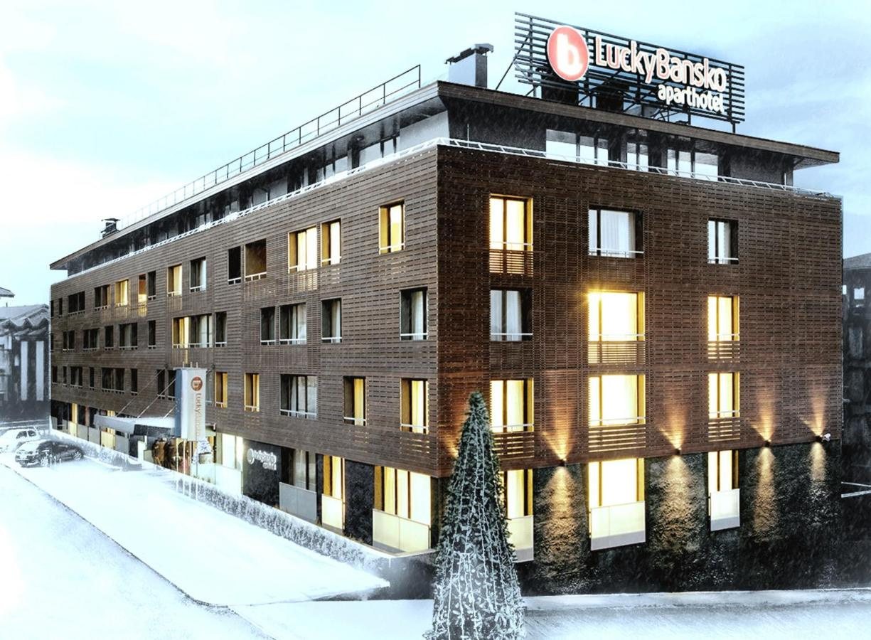 Photo - Lucky Bansko Aparthotel SPA & Relax