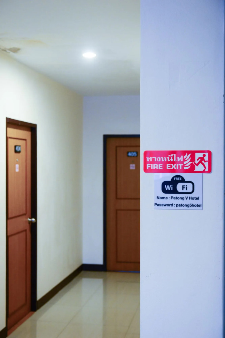 Photo - patong v hotel