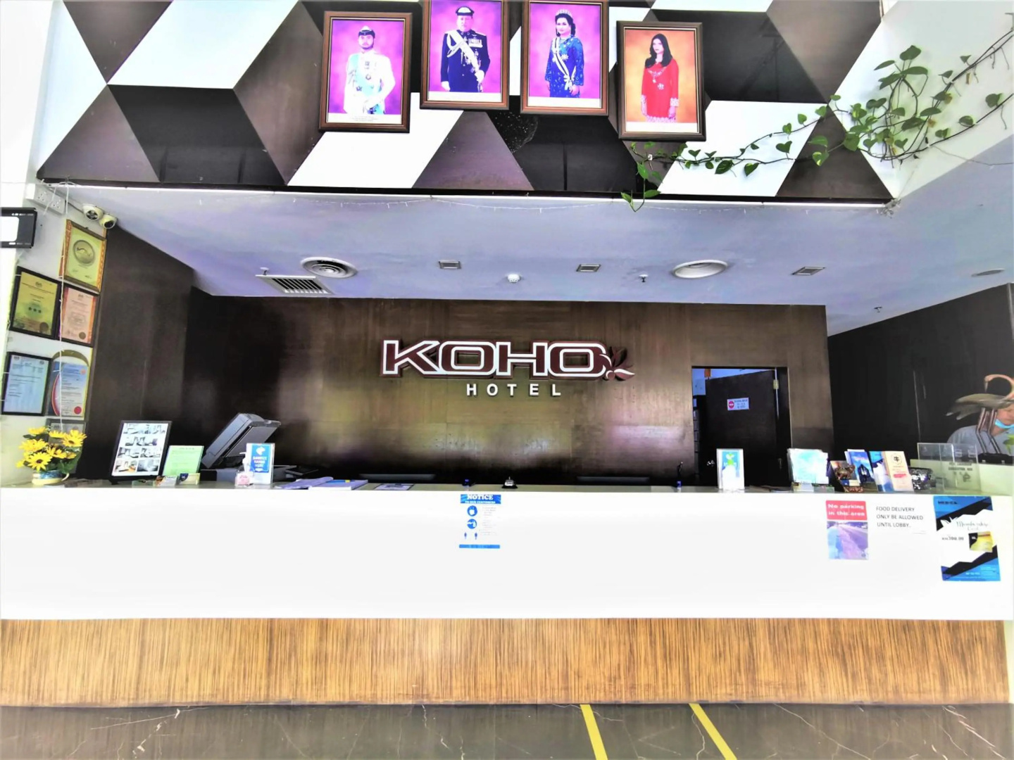 Photo - Koho Hotel