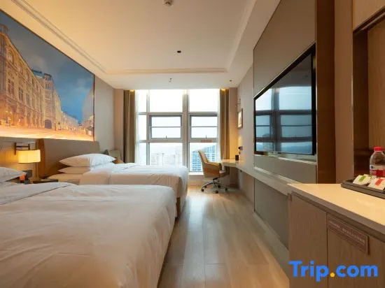Vienna Hotel (Mianyang People's Park Hospital)