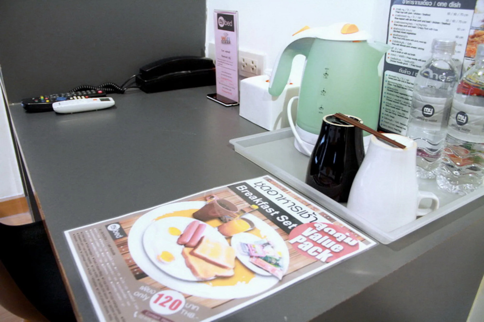 Foto - Mybed Sathorn Hotel