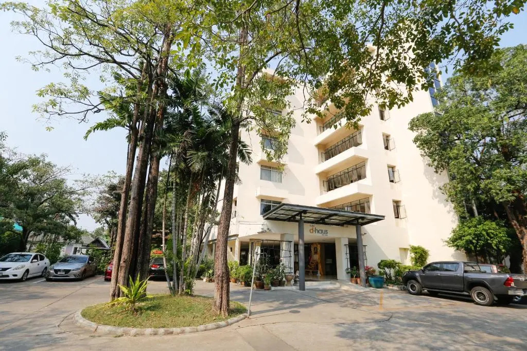 Foto - D-haus Ladprao Residence