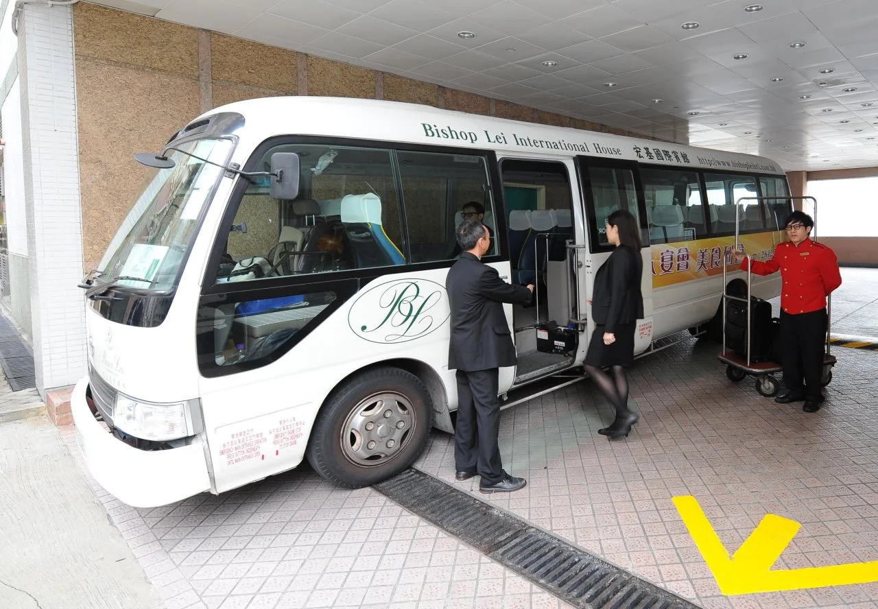 Photo - Bishop Lei International House