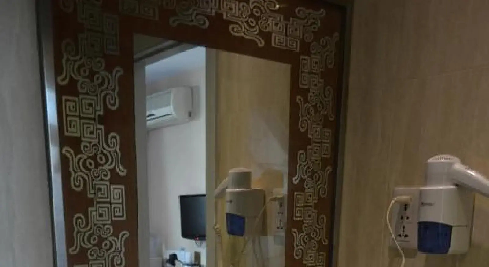 Foto - Moli Hotel Beijing Huguosi Ping'anli Subway Station Branch