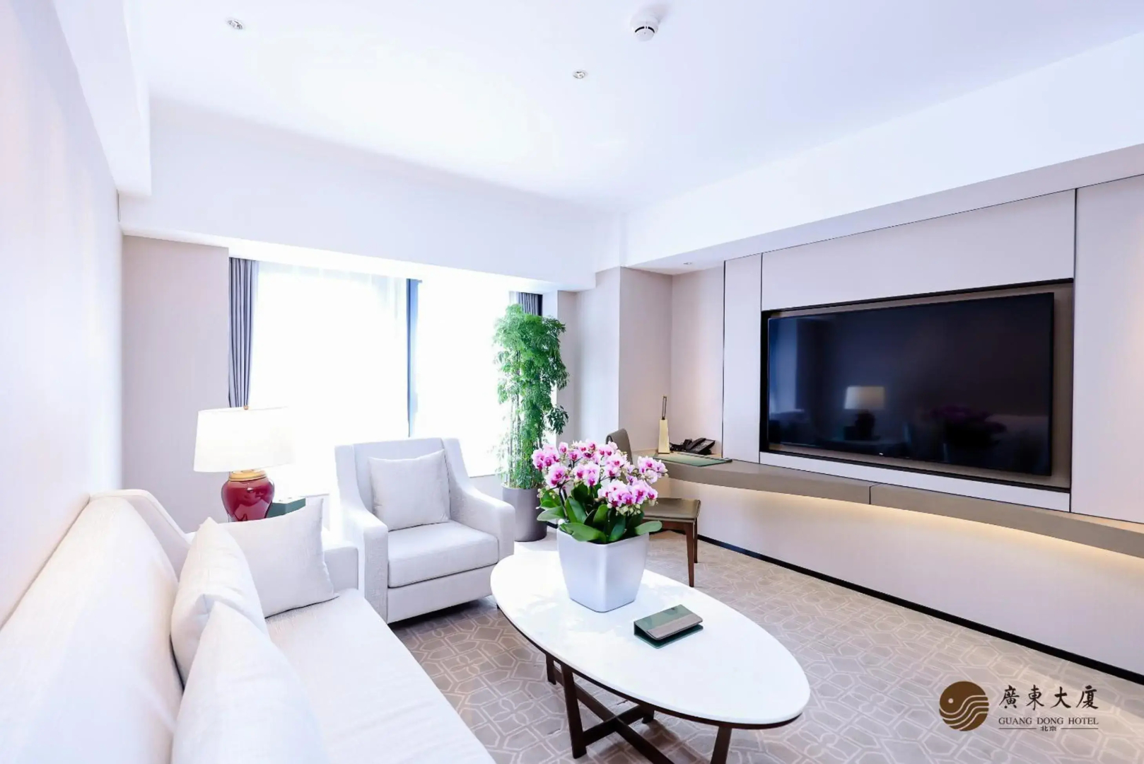 Foto - Beijing Guangdong Hotel