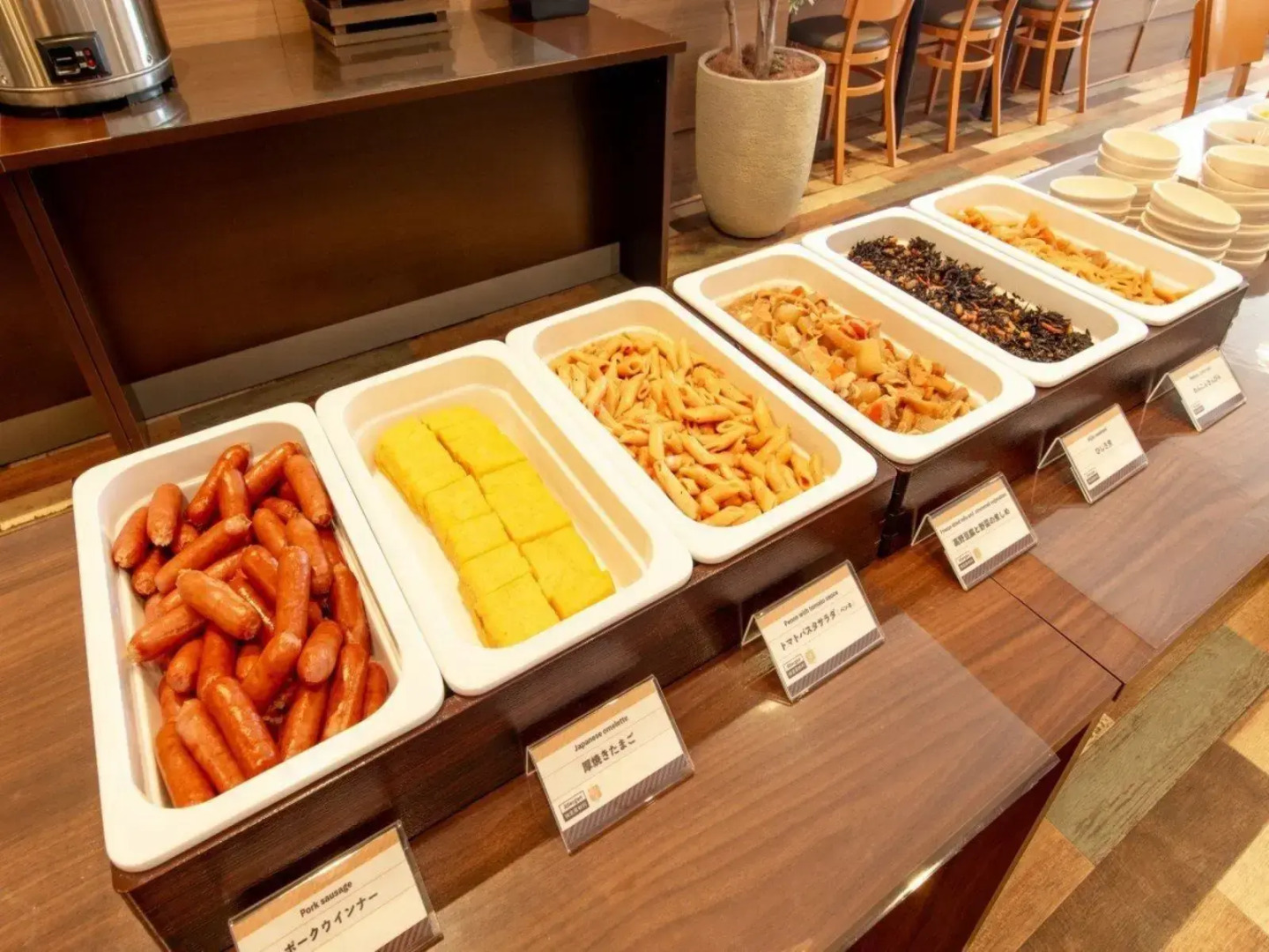 Photo - Business Inn Norte