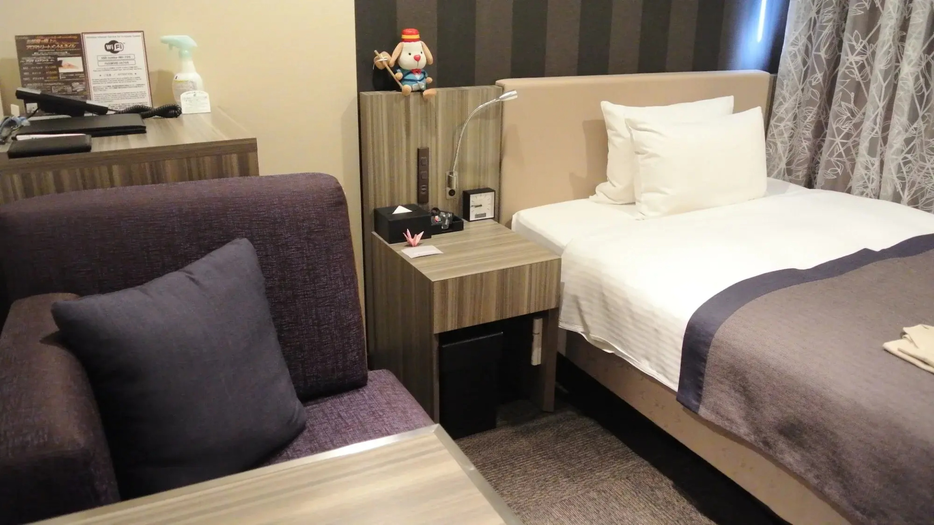 Photo - Almont Inn Nihonbashi