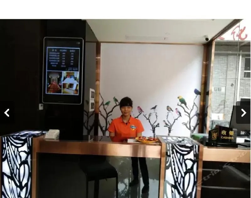 Foto - Guangzhou Bird Island Hotel