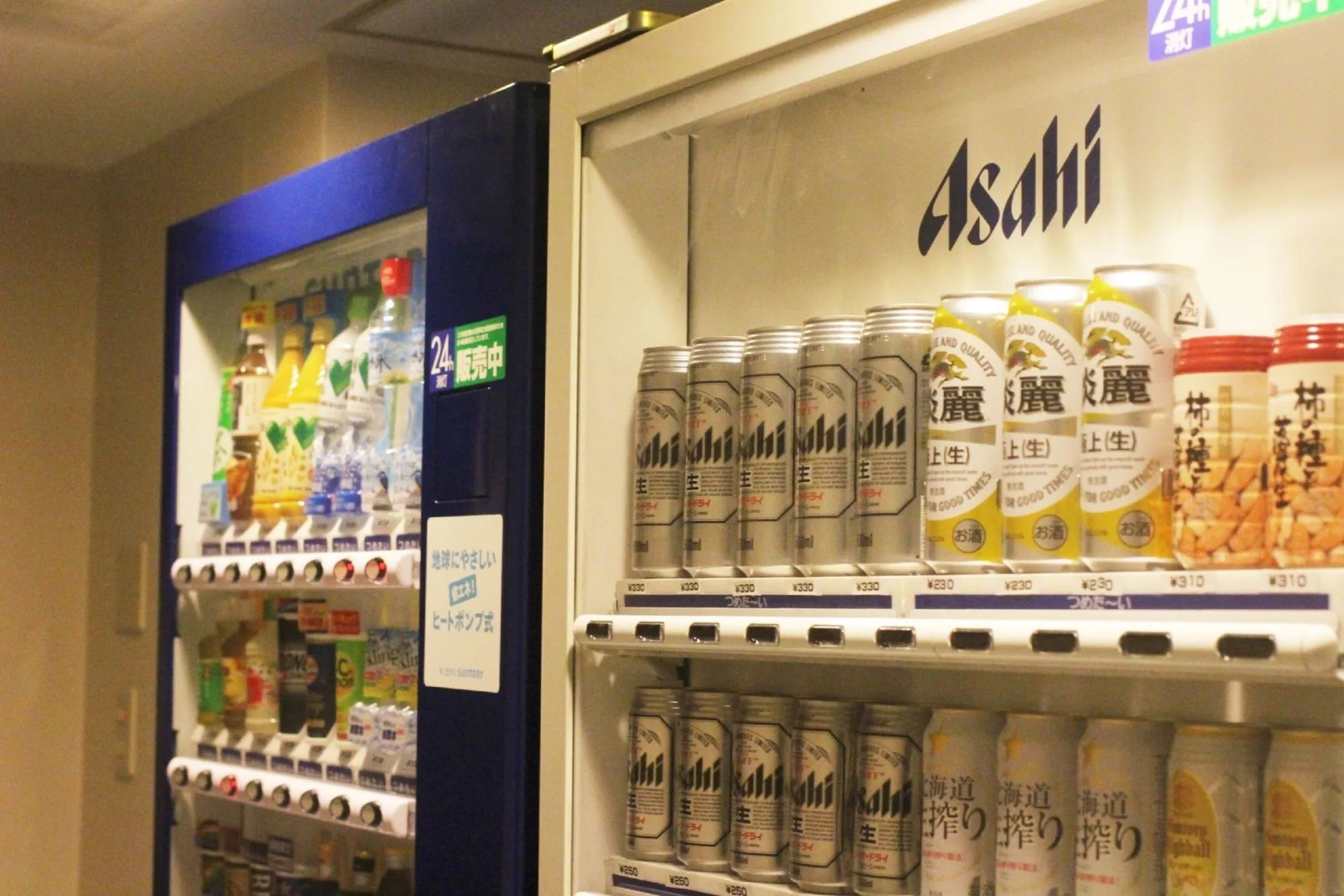 Photo - Hotel Sardonyx Ueno