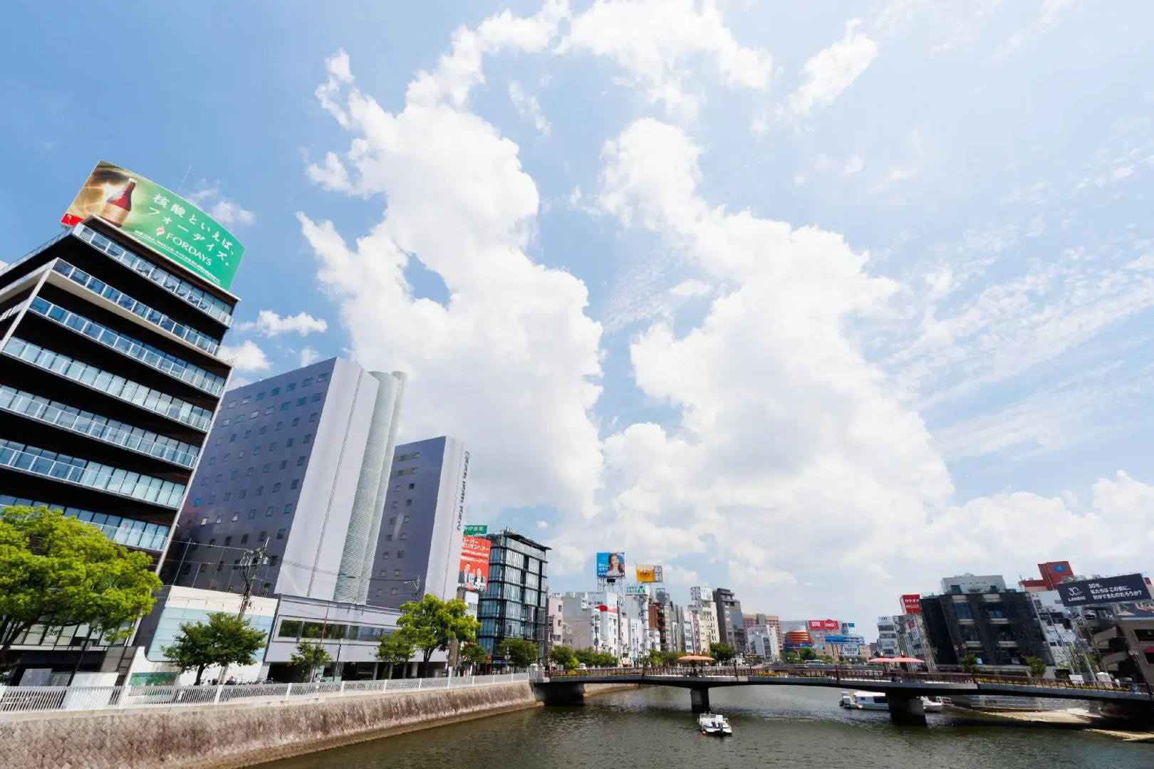 Photo - Hakata Excel Hotel Tokyu
