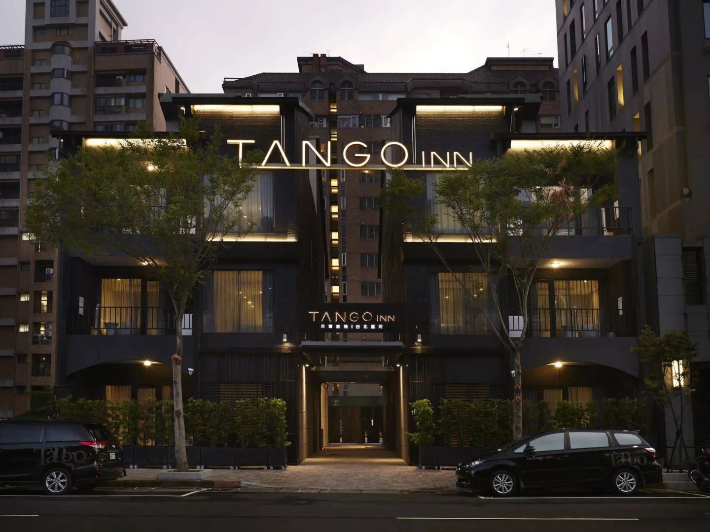 Photo - Tango Inn Taipei JiHe