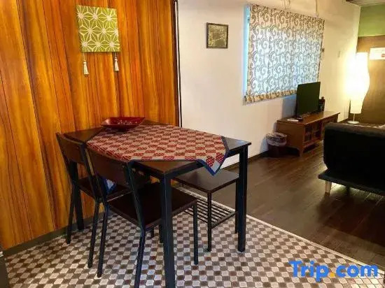 Foto - TSUDOYA Tsukamoto 集家塚本