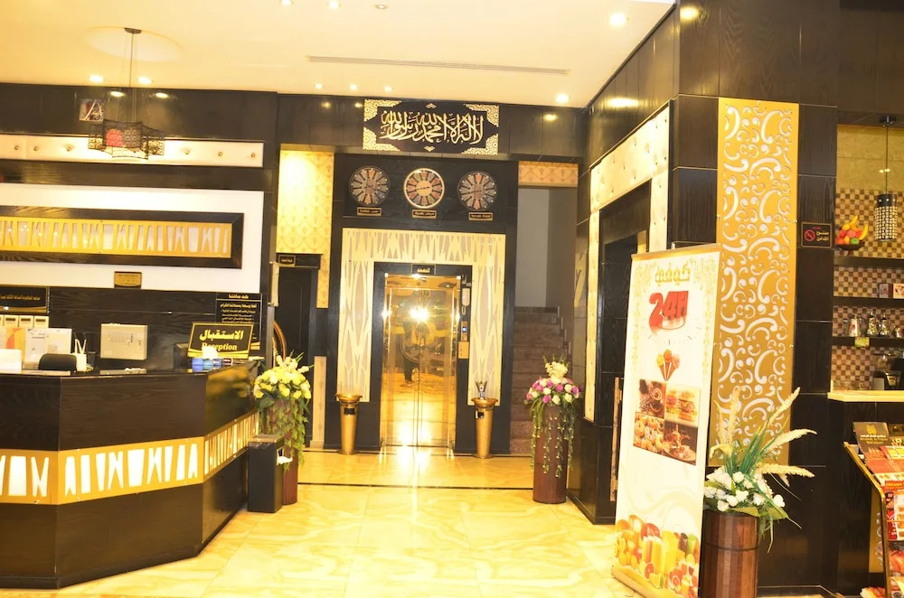 Foto - Zahrat Rozah By Quiet Rooms