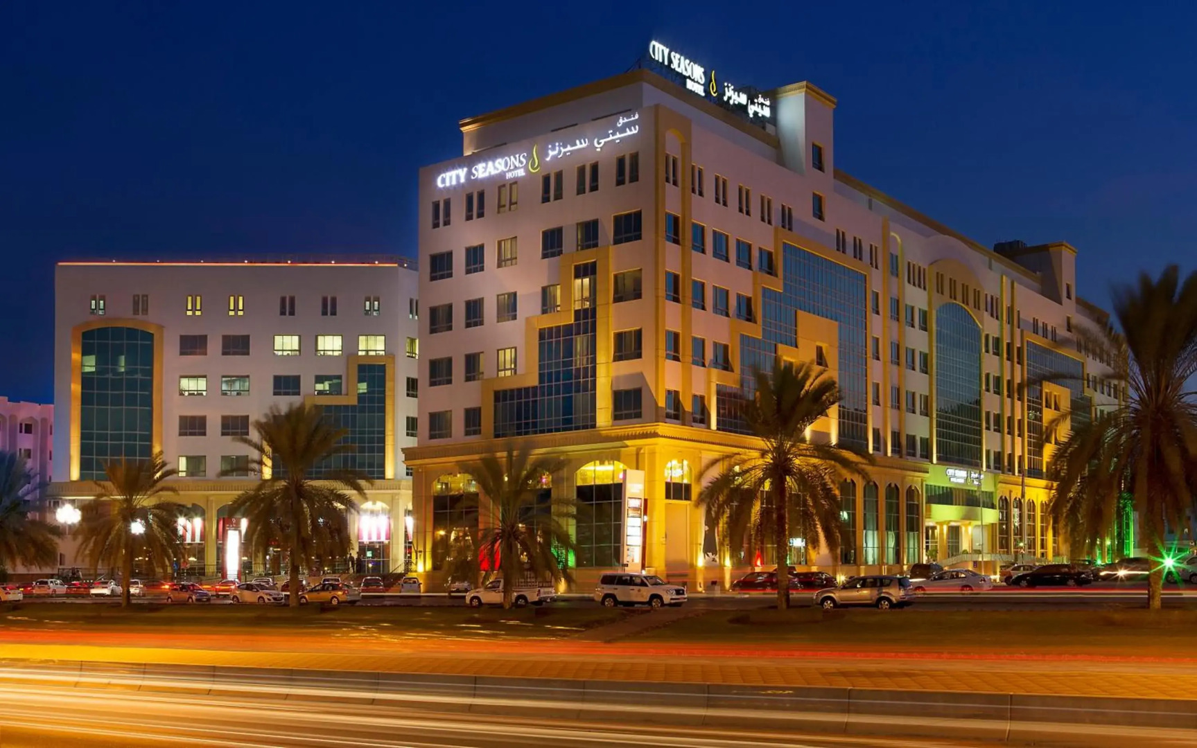 Foto - City Seasons Hotel & Suites Muscat