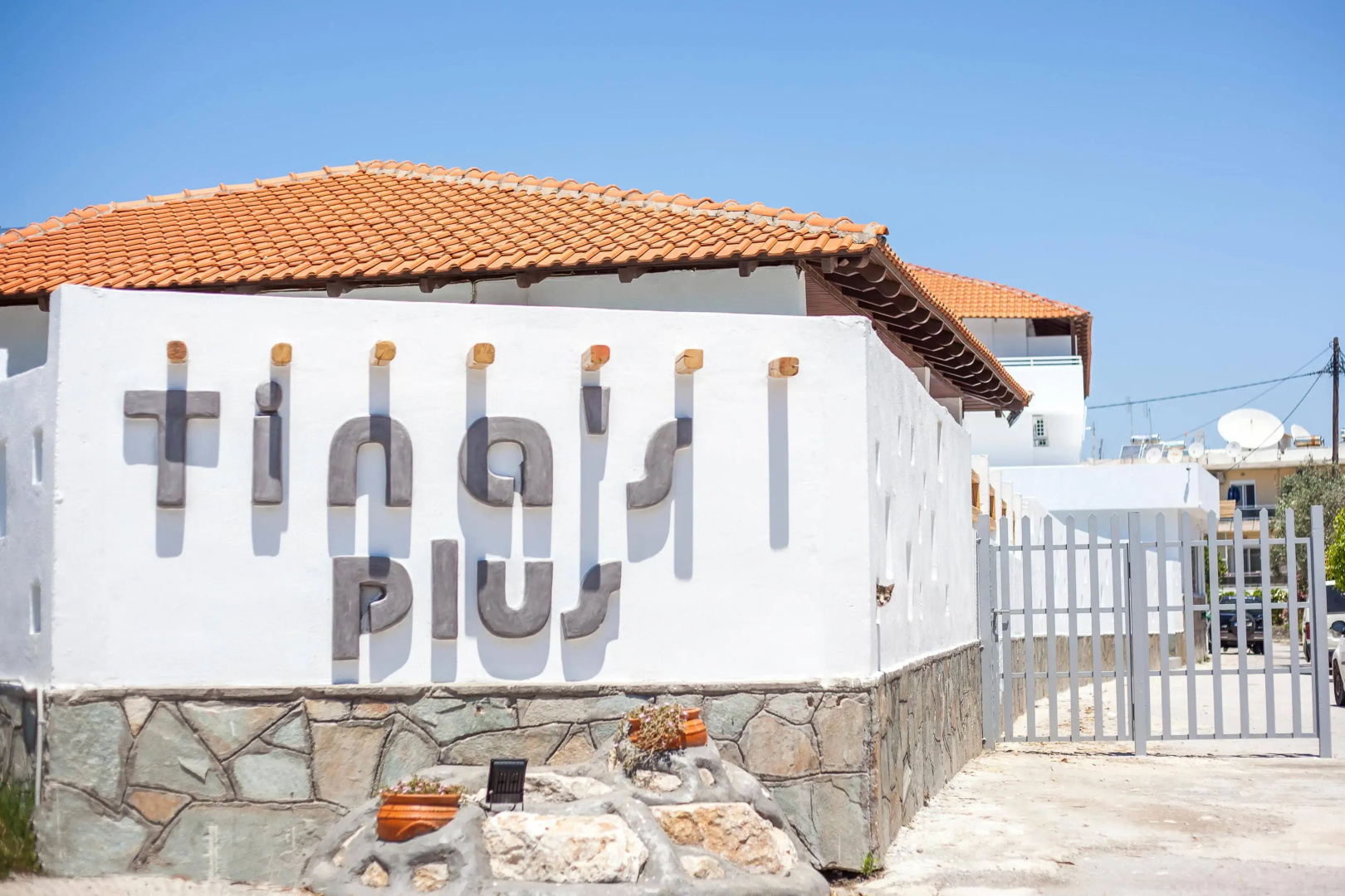 Photo - Tinas Plus Hotel